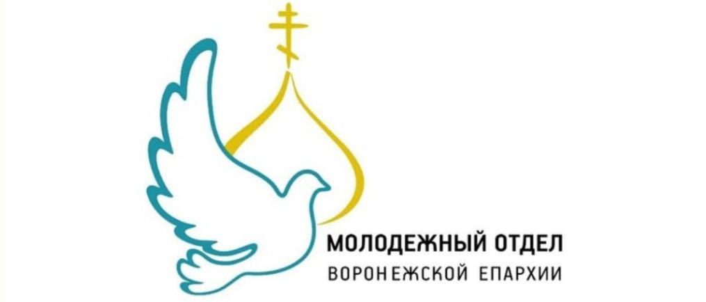 продолжается рабочая поездка председателя молодежного отдела